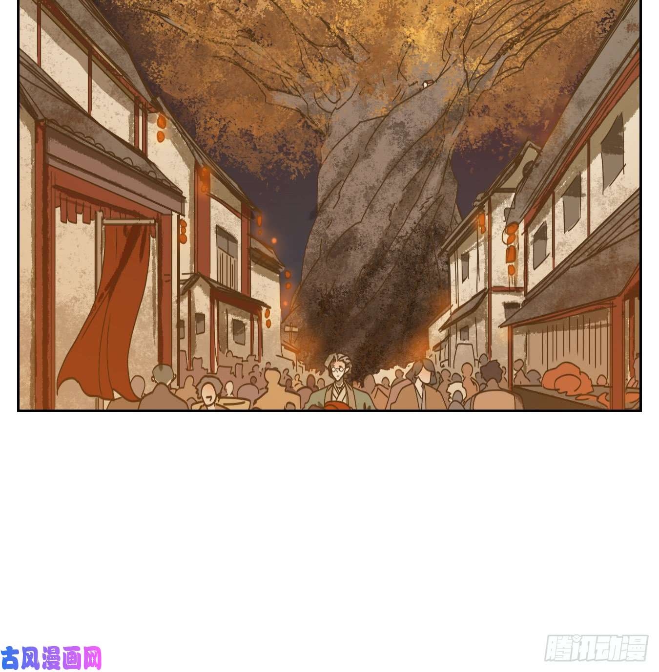妖怪酒馆第56话 寄生之椟（八）