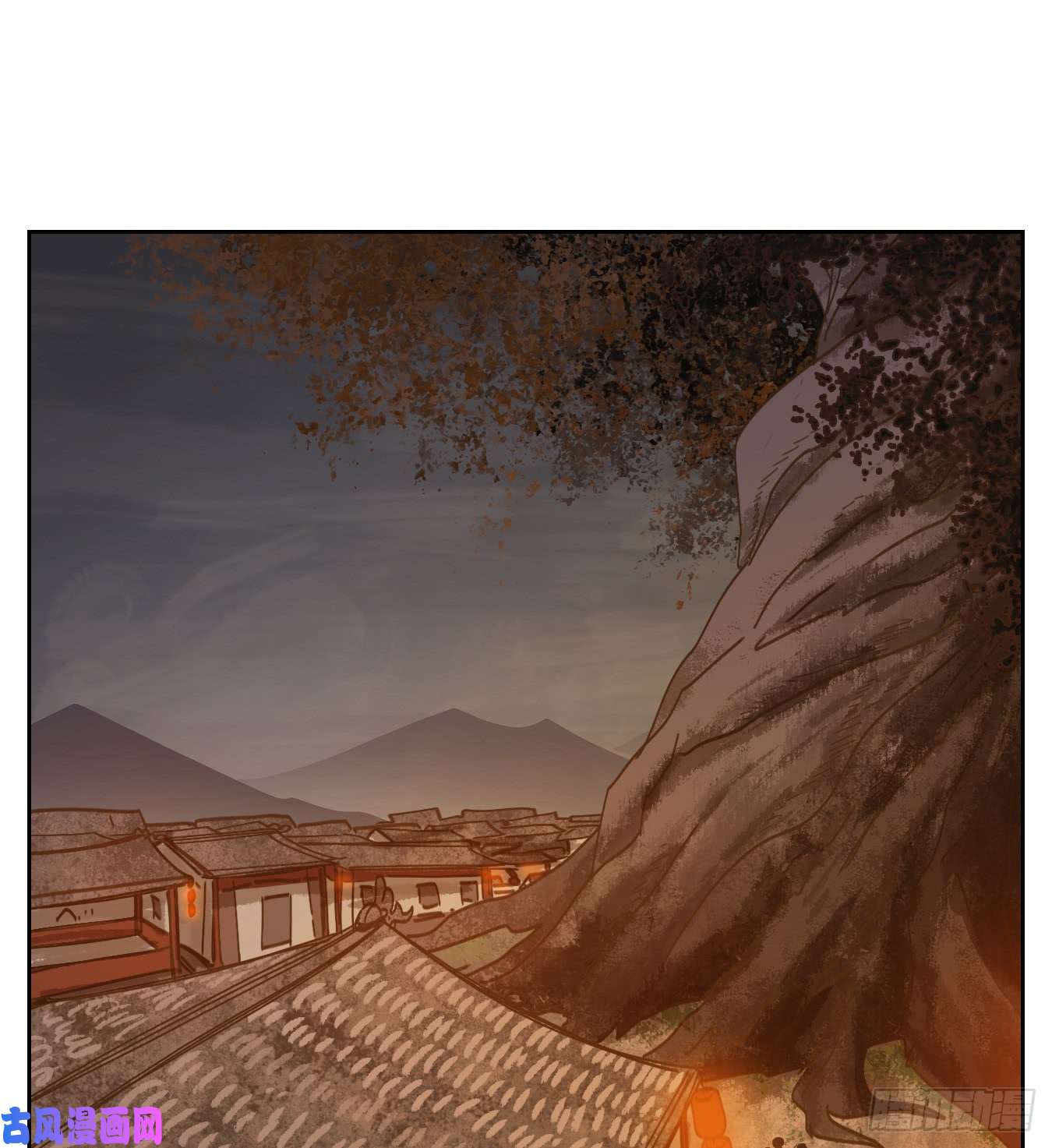 妖怪酒馆第59话 寄生之椟（十一）