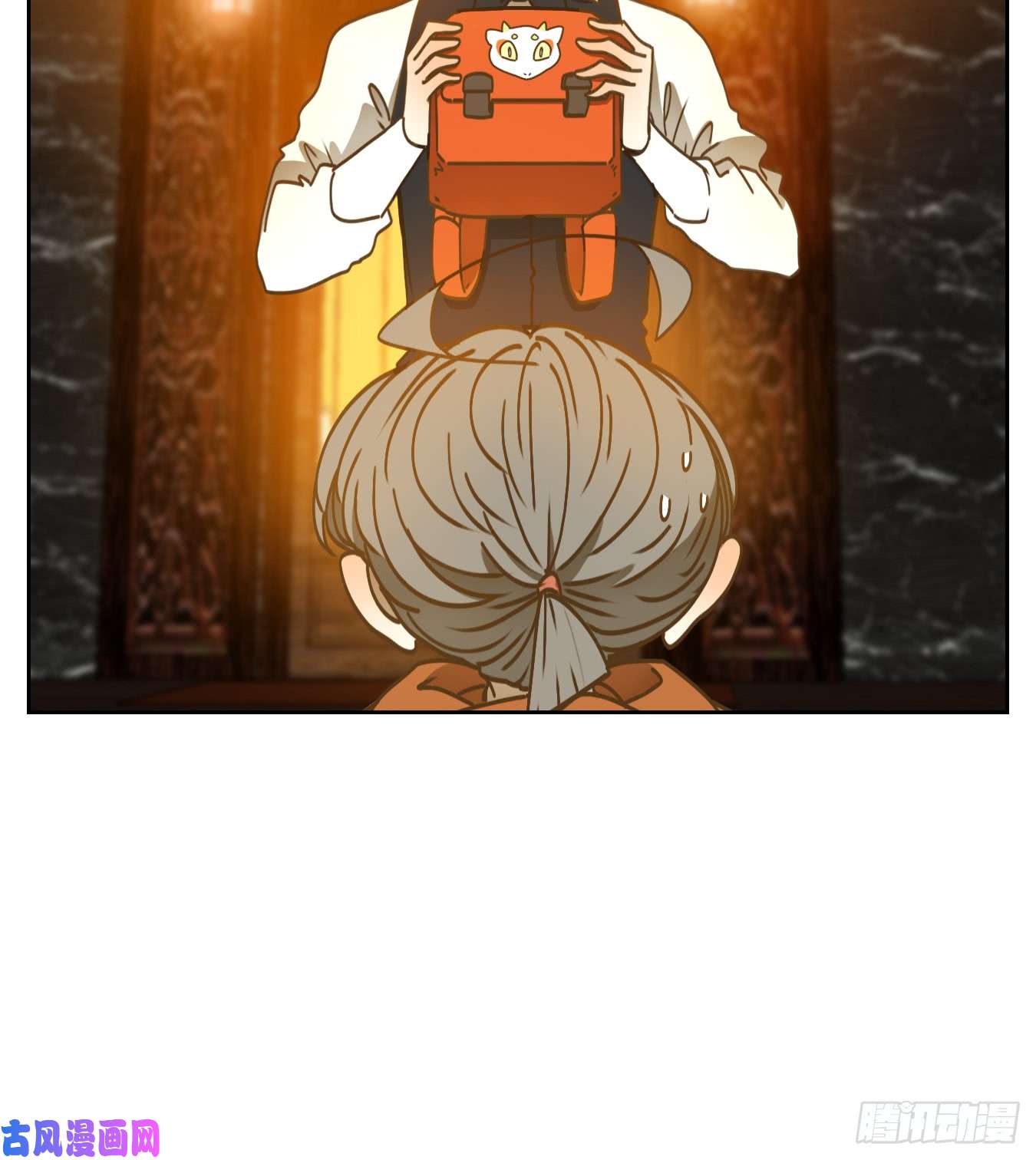 妖怪酒馆第63话 寄生之椟（十五）