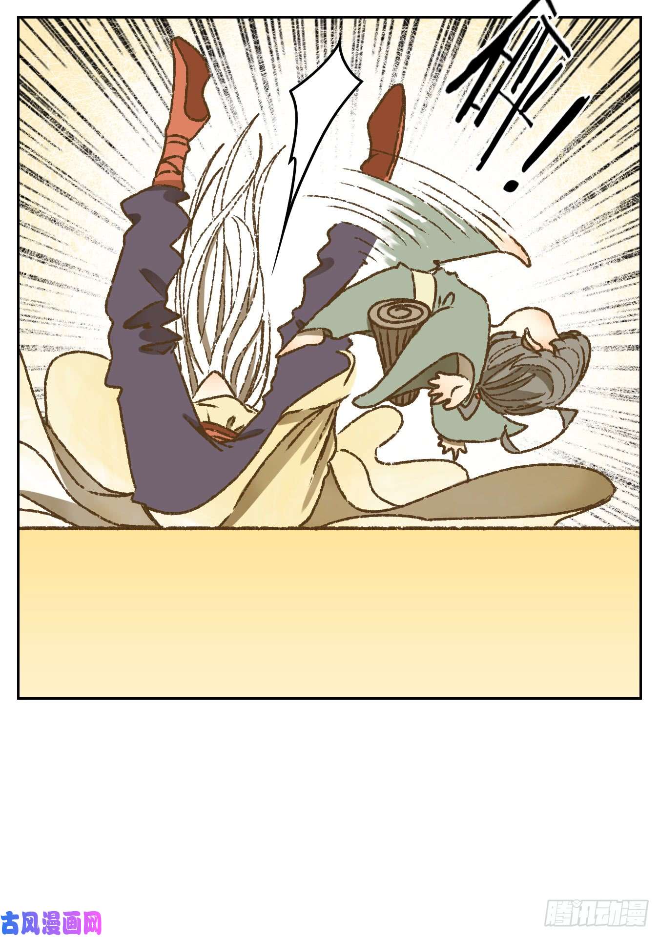 妖怪酒馆番外！