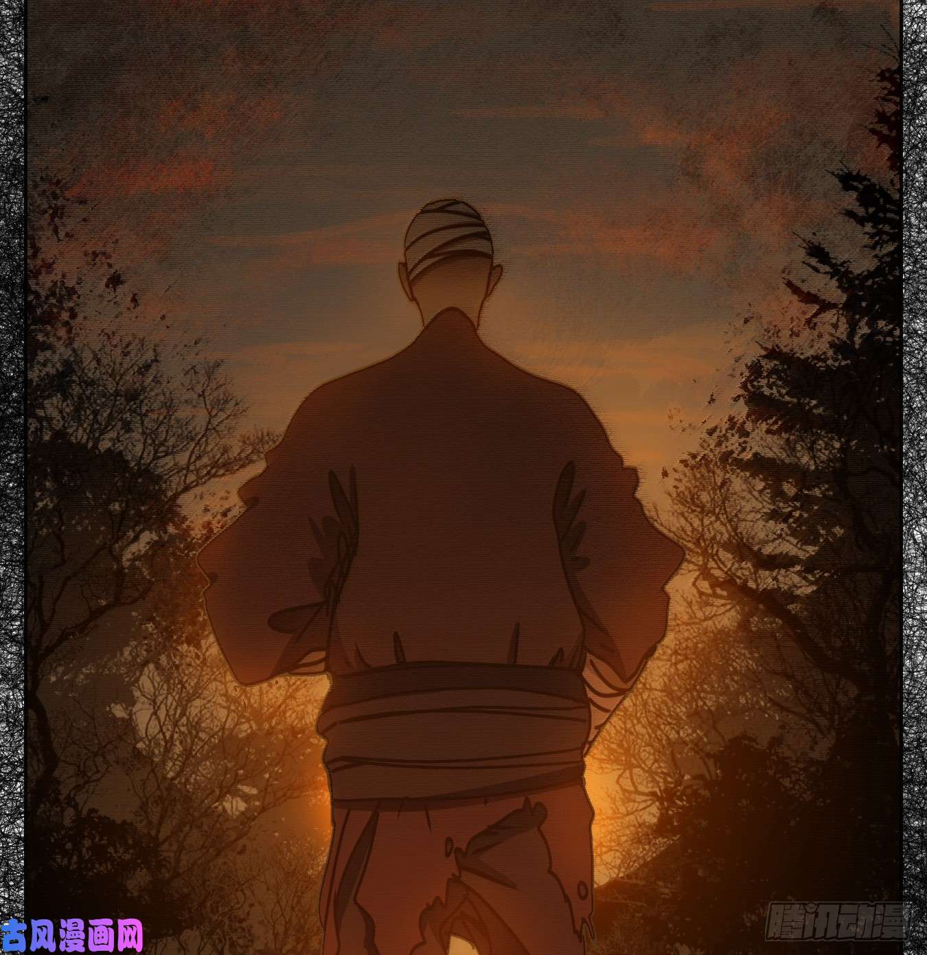 妖怪酒馆第66话 饕餮之渊（二）