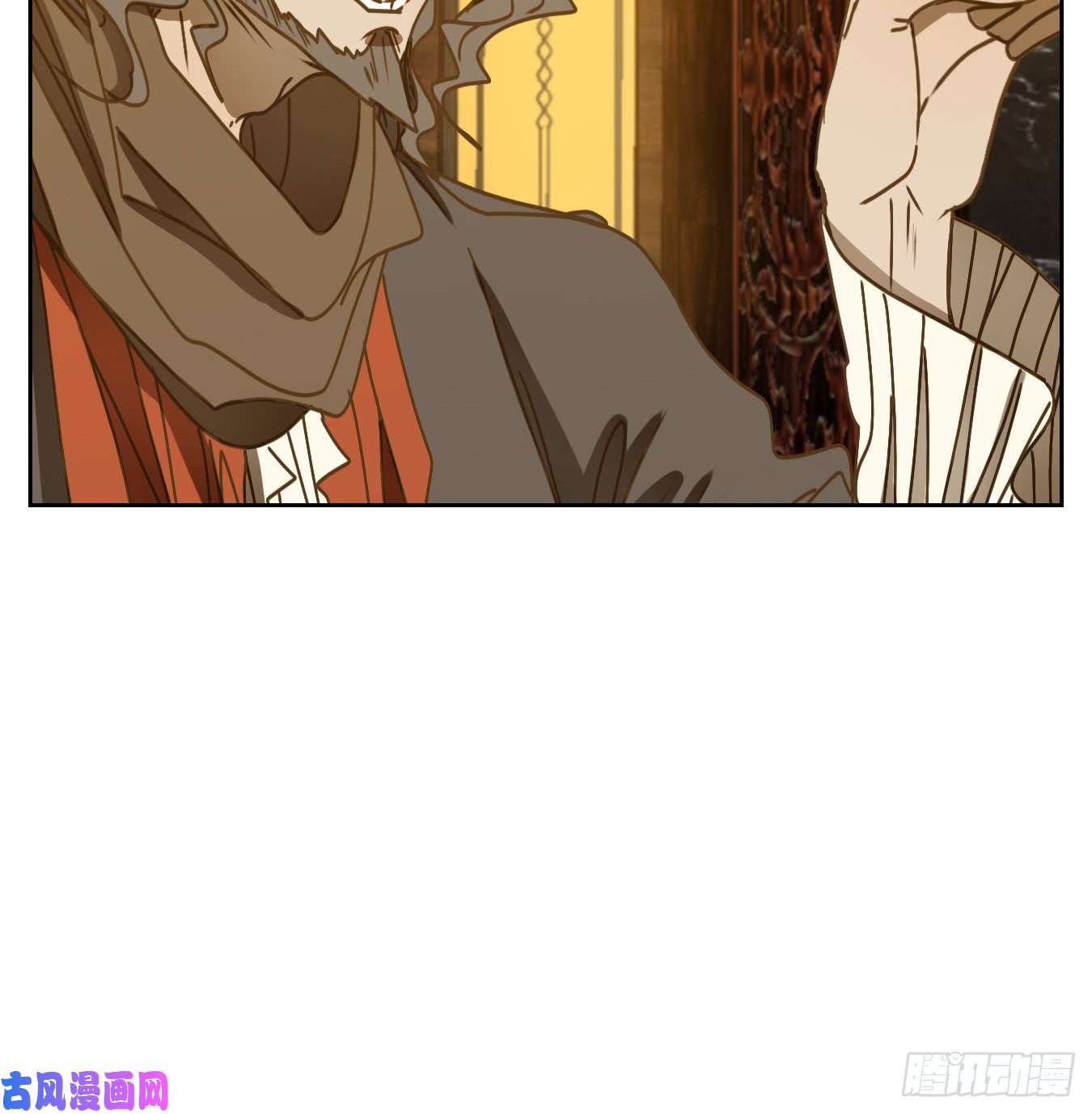 妖怪酒馆第66话 饕餮之渊（二）