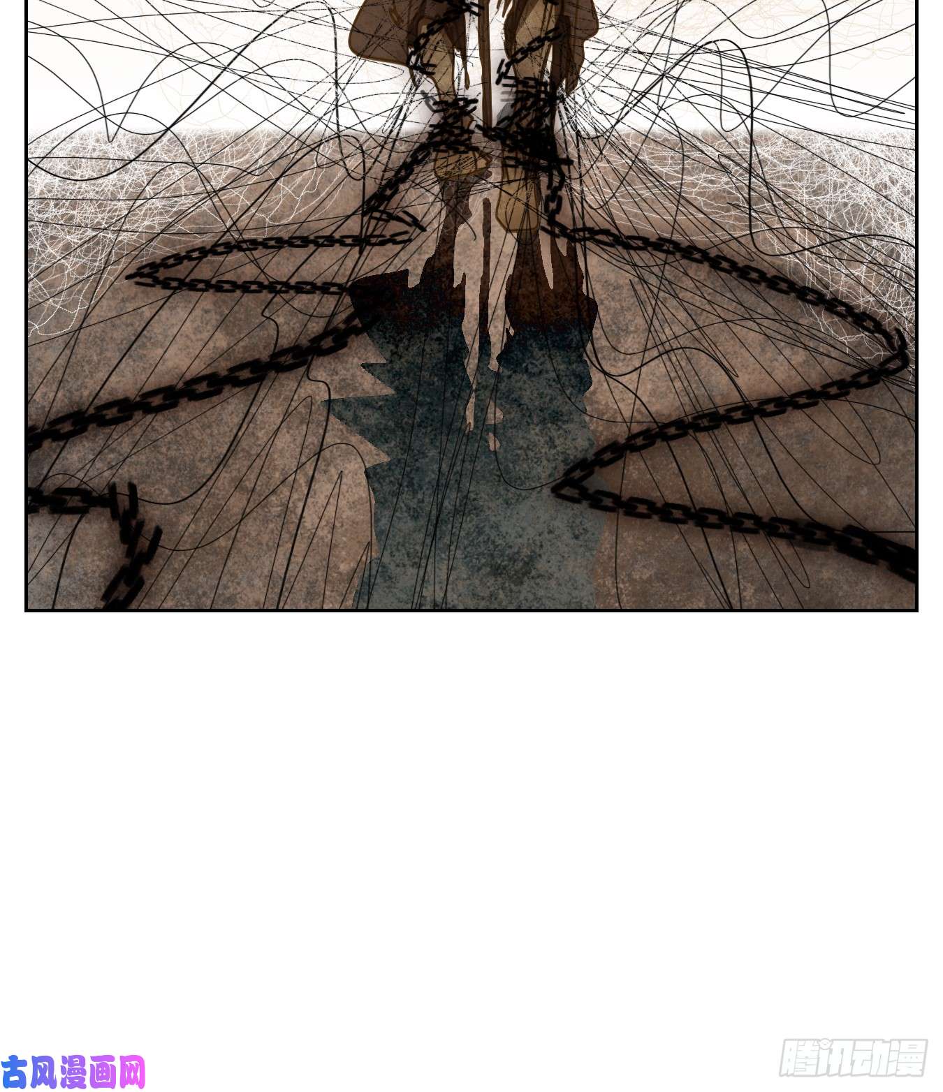 妖怪酒馆第66话 饕餮之渊（二）