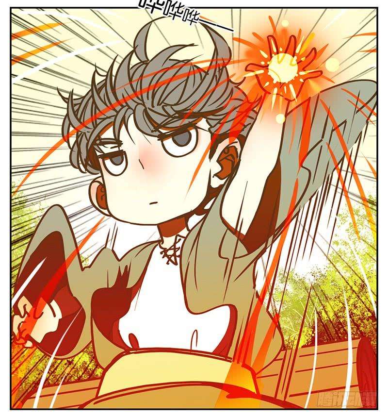 妖怪酒馆2话 报恩之狐（二）