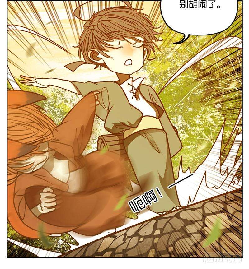 妖怪酒馆5话 报恩之狐（五）