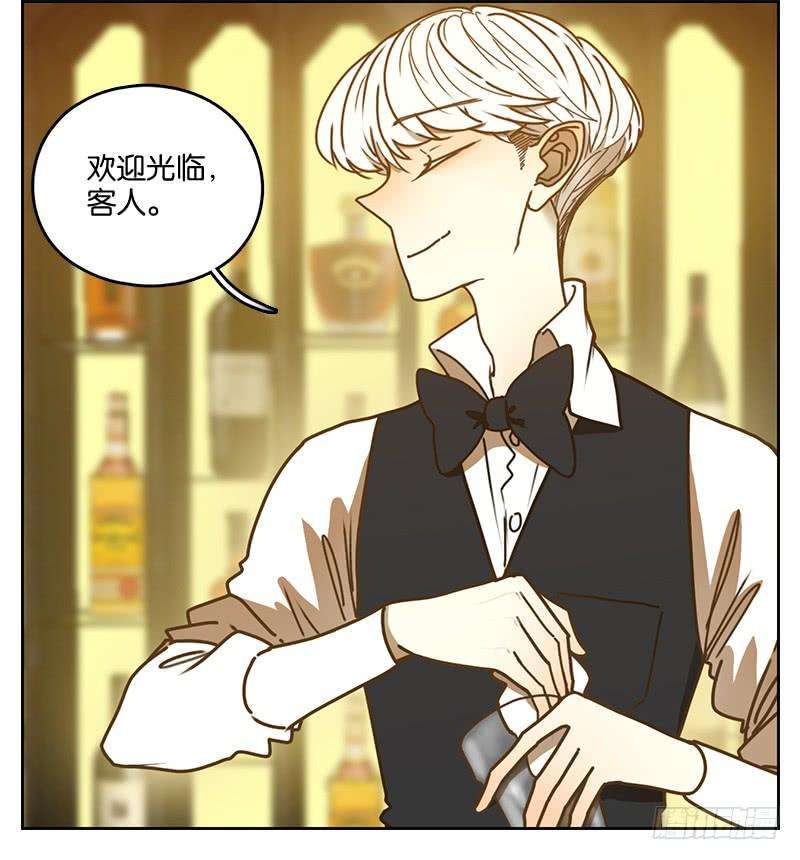 妖怪酒馆13话 困山之白（一）
