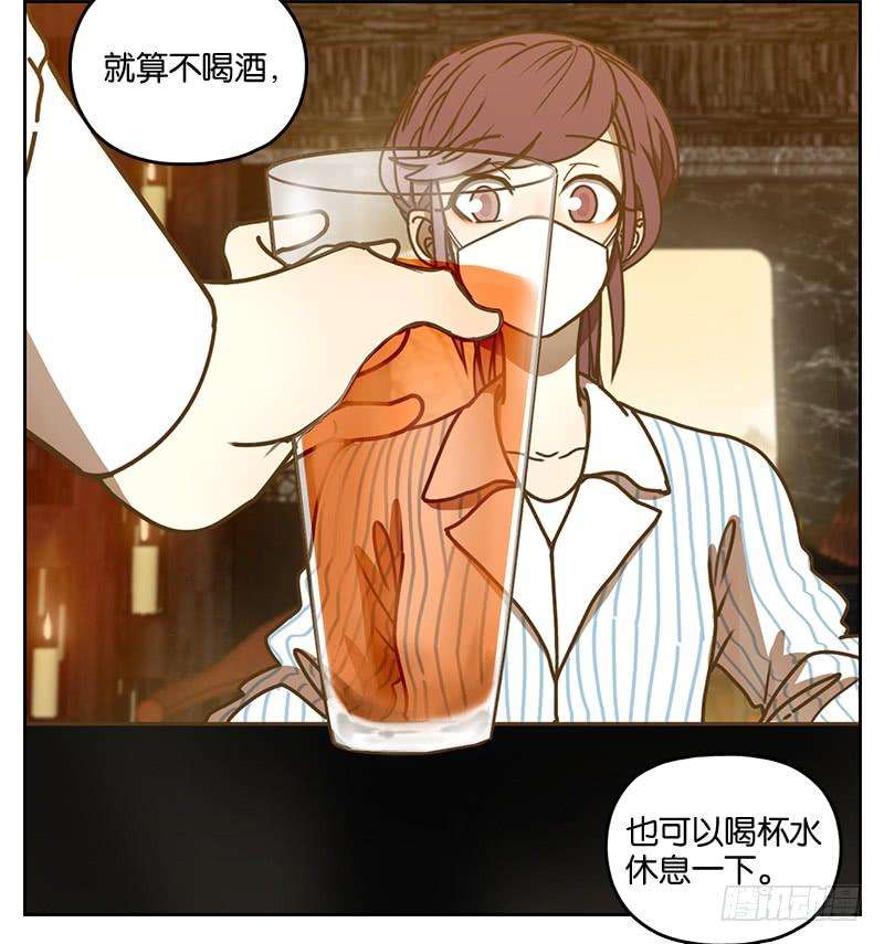 妖怪酒馆13话 困山之白（一）