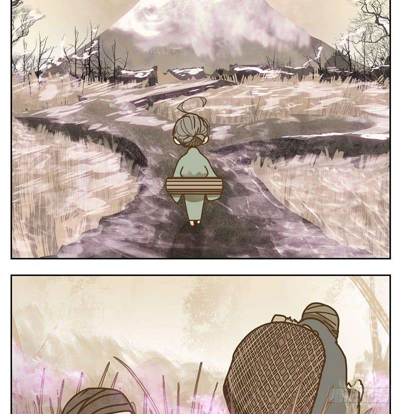 妖怪酒馆16话 困山之白（四）