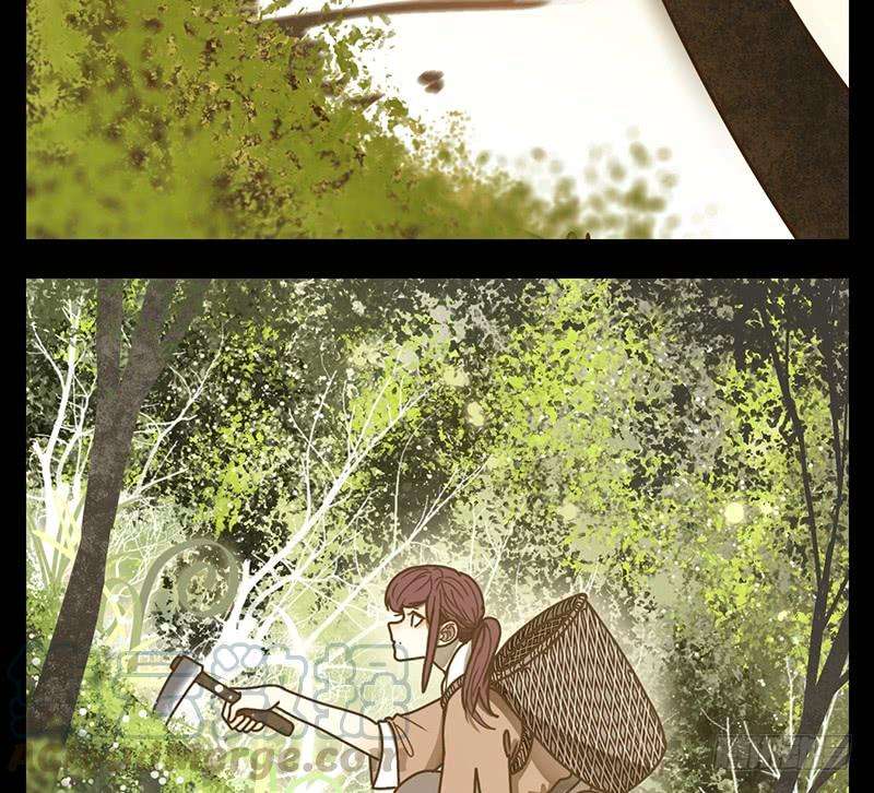 妖怪酒馆17话 困山之白（五）
