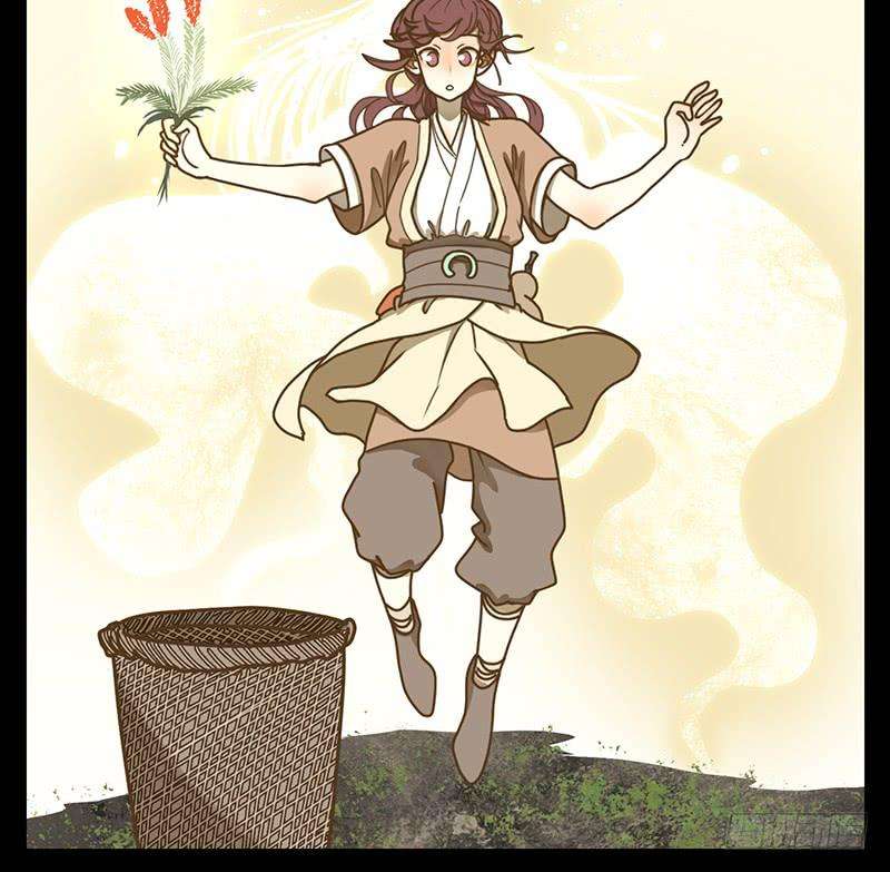 妖怪酒馆17话 困山之白（五）