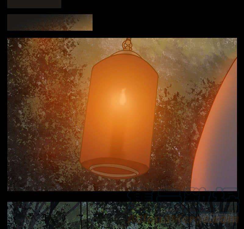 妖怪酒馆17话 困山之白（五）