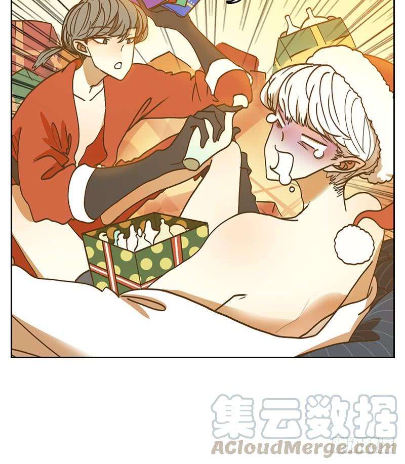 妖怪酒馆17话 困山之白（五）