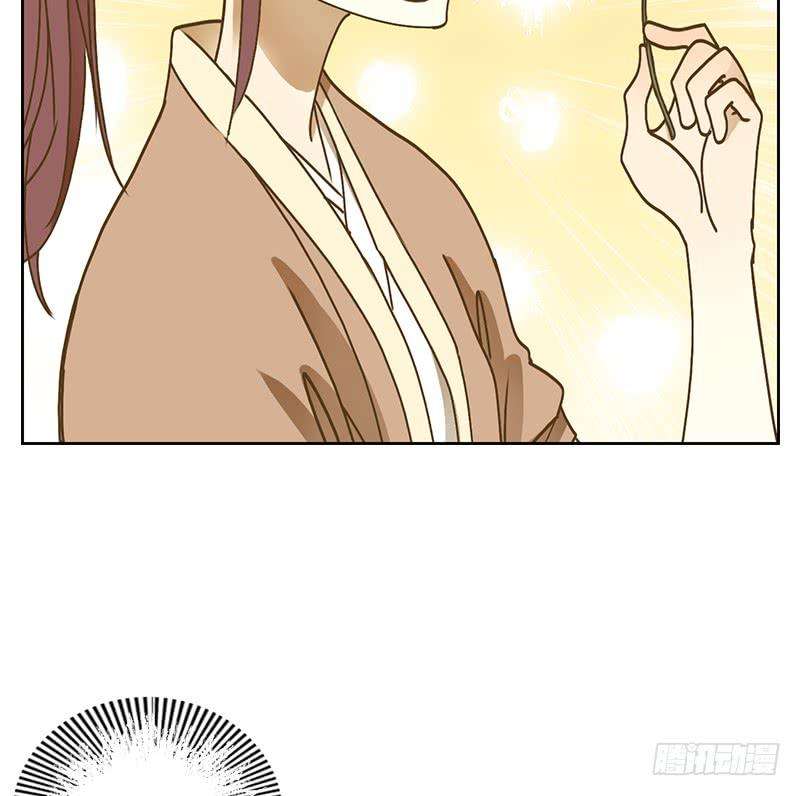 妖怪酒馆20话 困山之白（八）