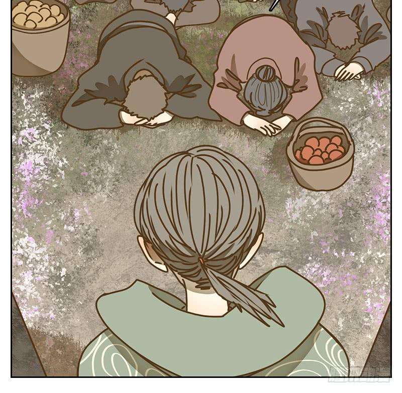 妖怪酒馆21话 困山之白（九）