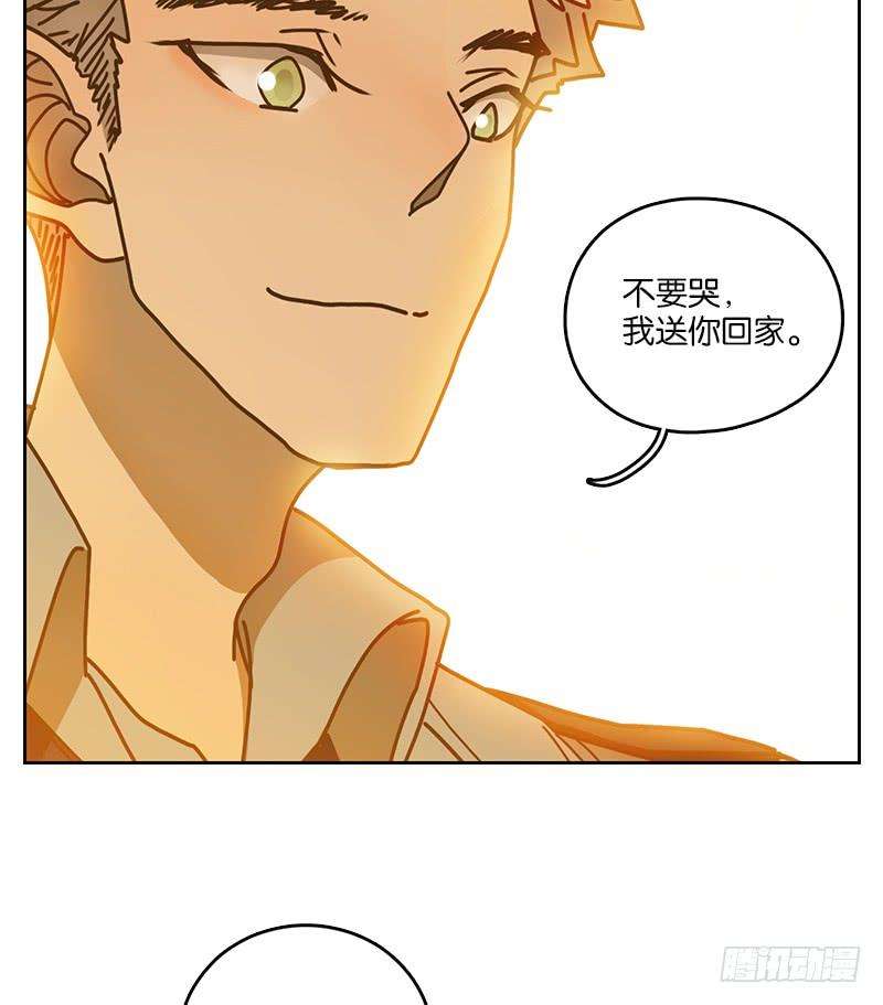 妖怪酒馆24话 困山之白（十二）