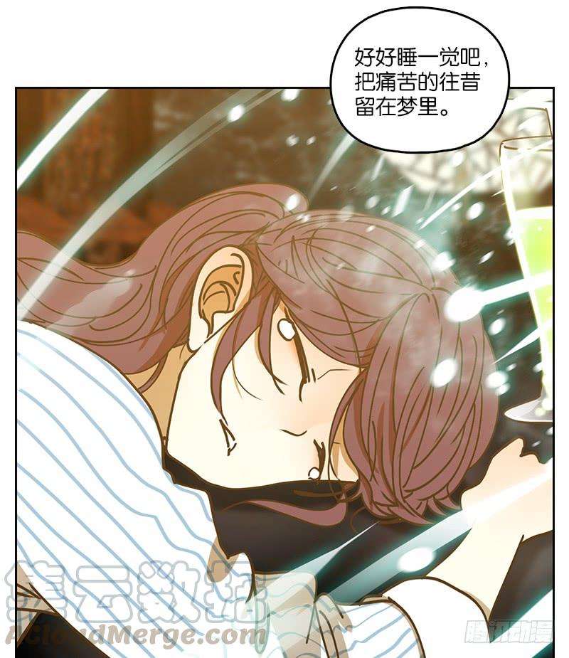 妖怪酒馆24话 困山之白（十二）