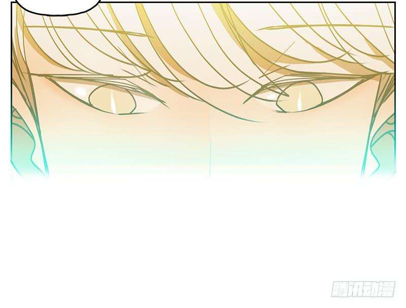 妖怪酒馆25话 虚妄之洲（一）