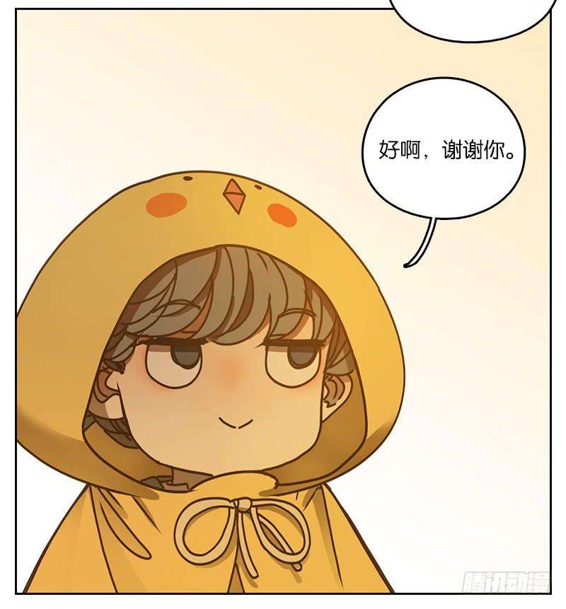 妖怪酒馆27话 虚妄之洲（三）