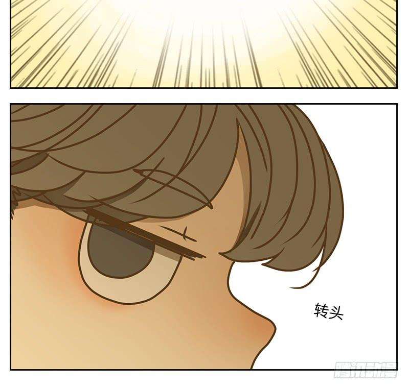 妖怪酒馆28话 虚妄之洲（四）