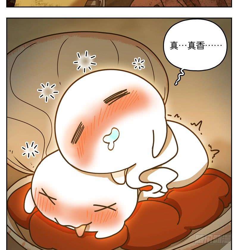 妖怪酒馆30话 虚妄之洲（六）