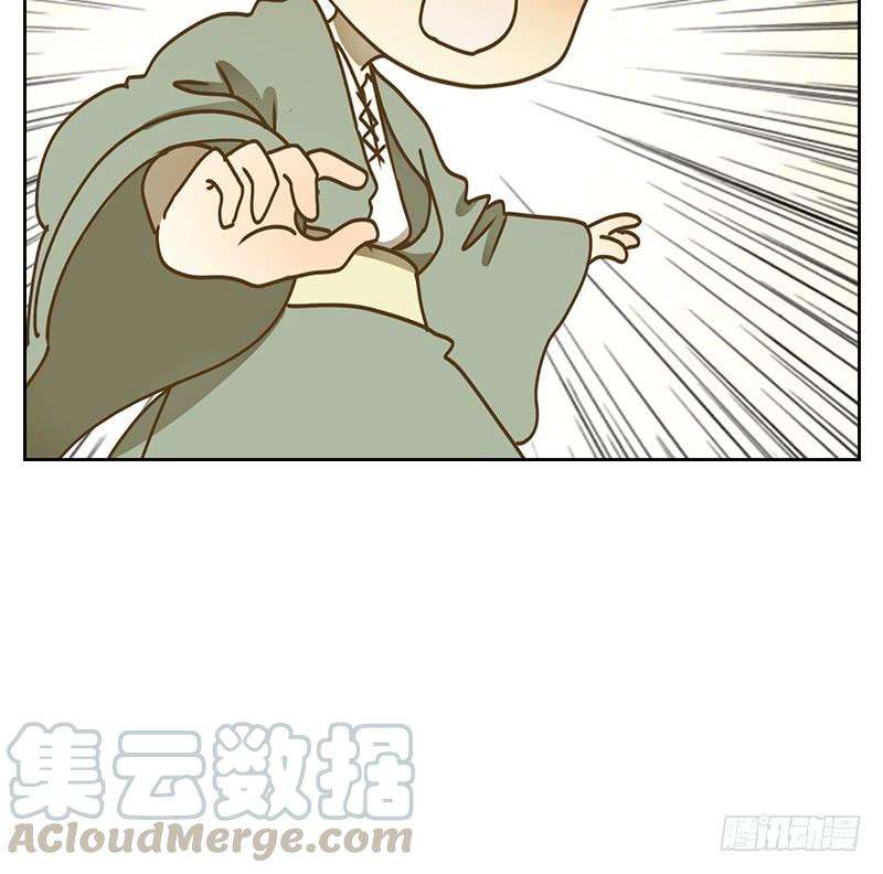 妖怪酒馆37话 舐犊之情（一）