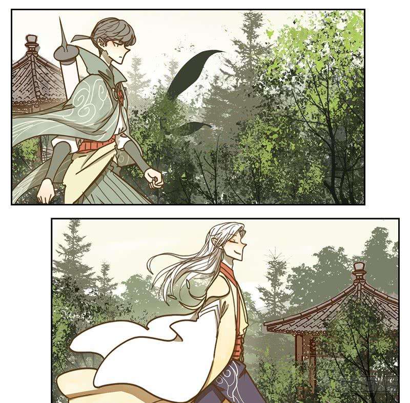 妖怪酒馆38话 舐犊之情（二）