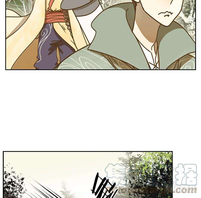 妖怪酒馆38话 舐犊之情（二）
