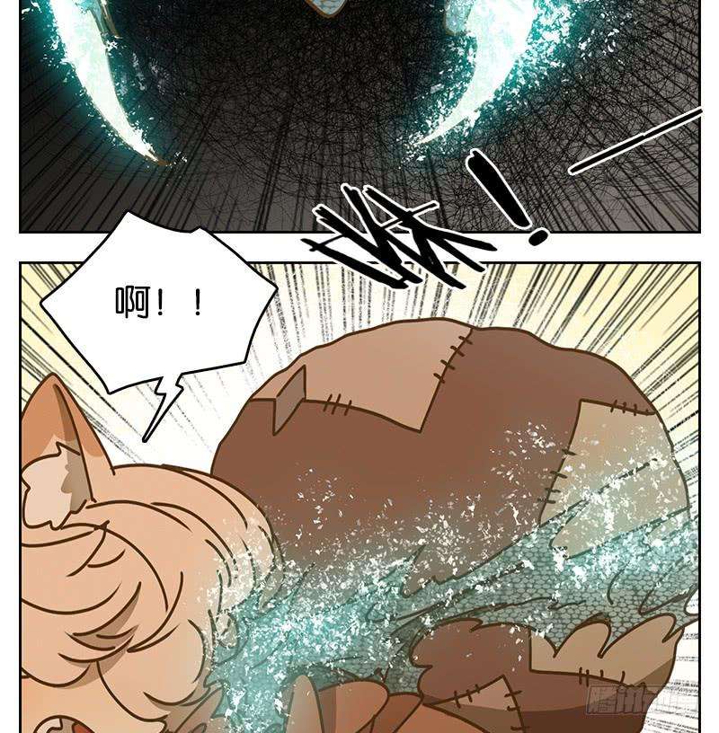 妖怪酒馆38话 舐犊之情（二）