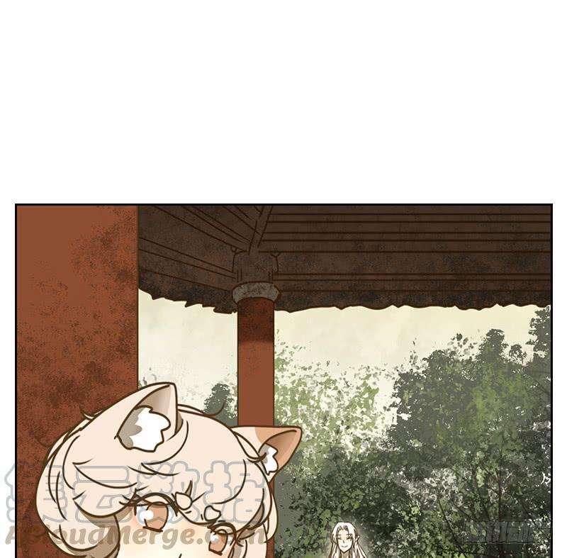 妖怪酒馆39话 舐犊之情（三）