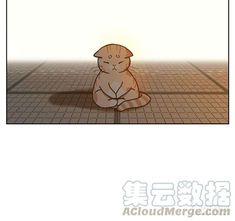 妖怪酒馆41话 舐犊之情（五）