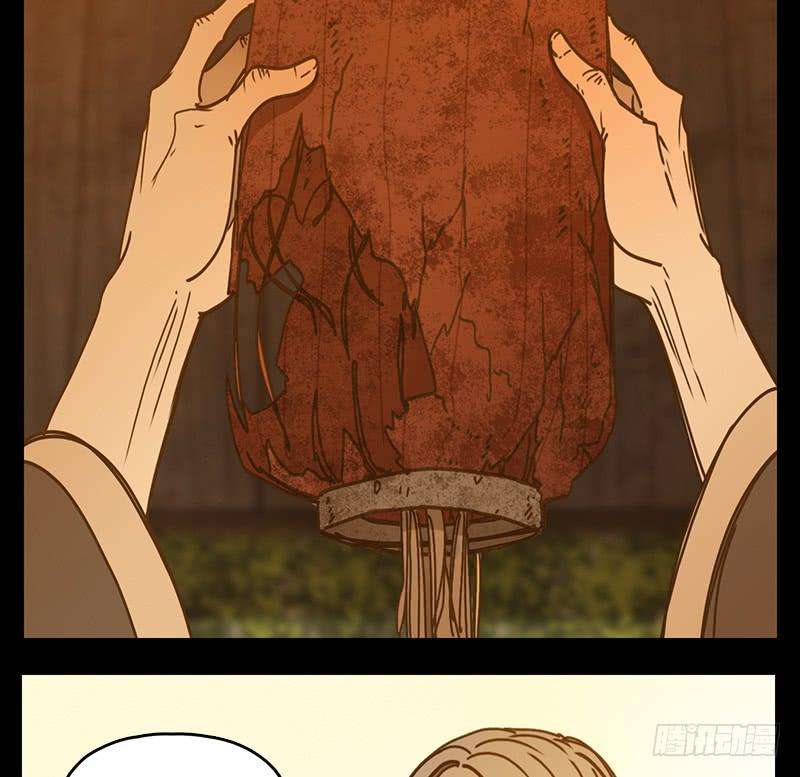 妖怪酒馆42话 舐犊之情（六）