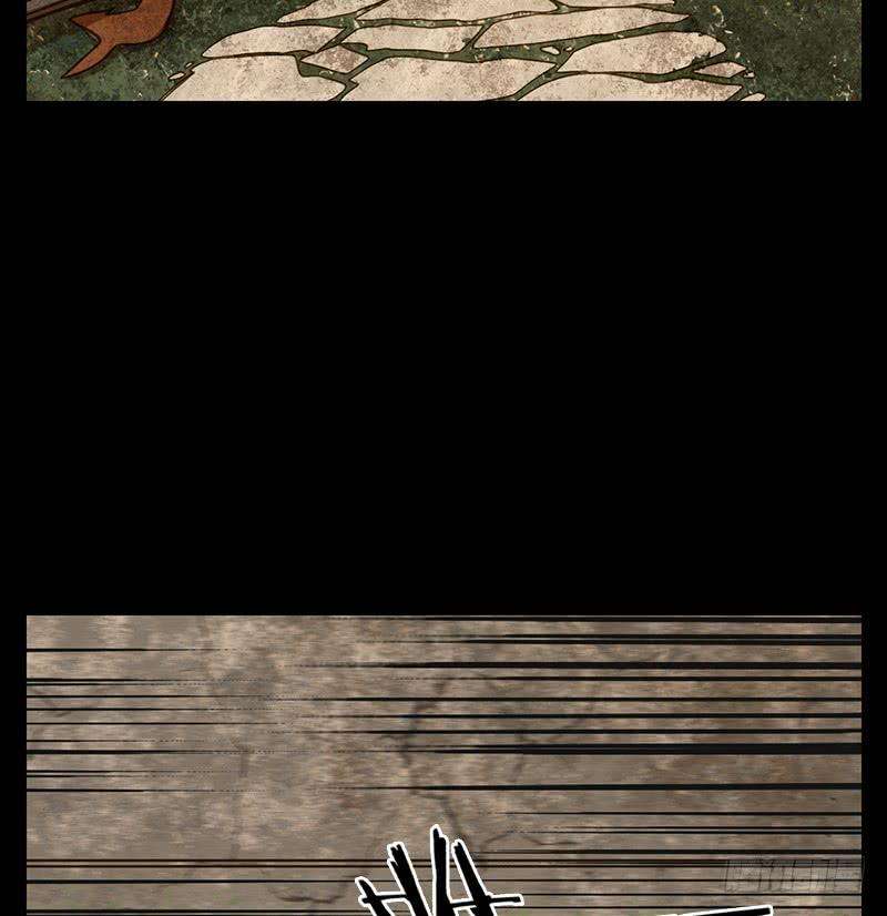 妖怪酒馆42话 舐犊之情（六）