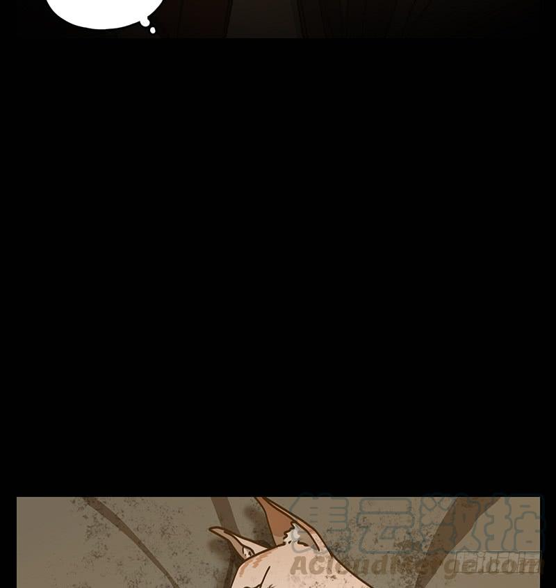 妖怪酒馆42话 舐犊之情（六）