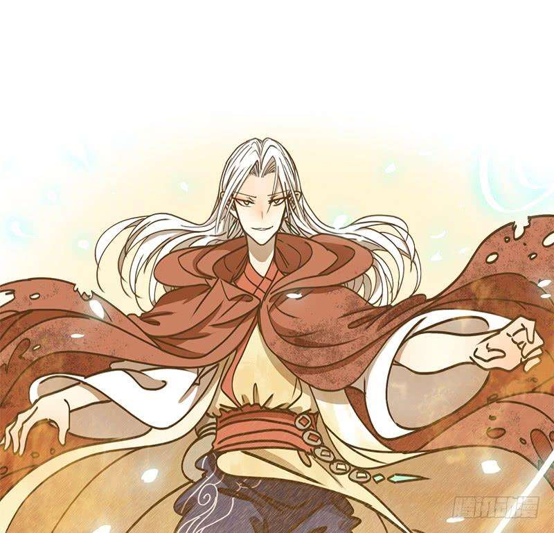 妖怪酒馆42话 舐犊之情（六）