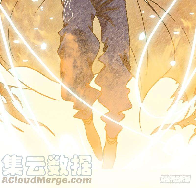 妖怪酒馆42话 舐犊之情（六）