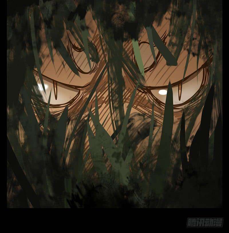 妖怪酒馆42话 舐犊之情（六）