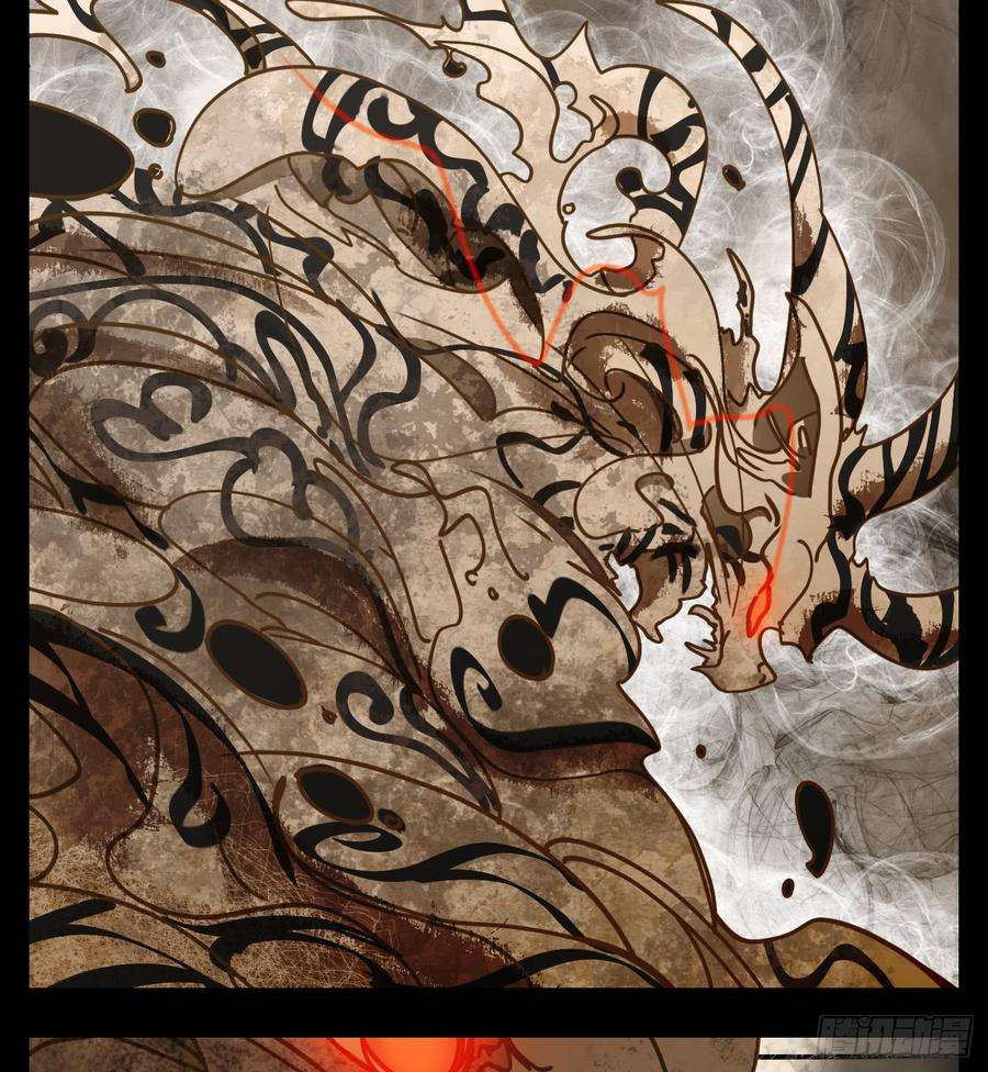 妖怪酒馆48话 舐犊之情（十二）