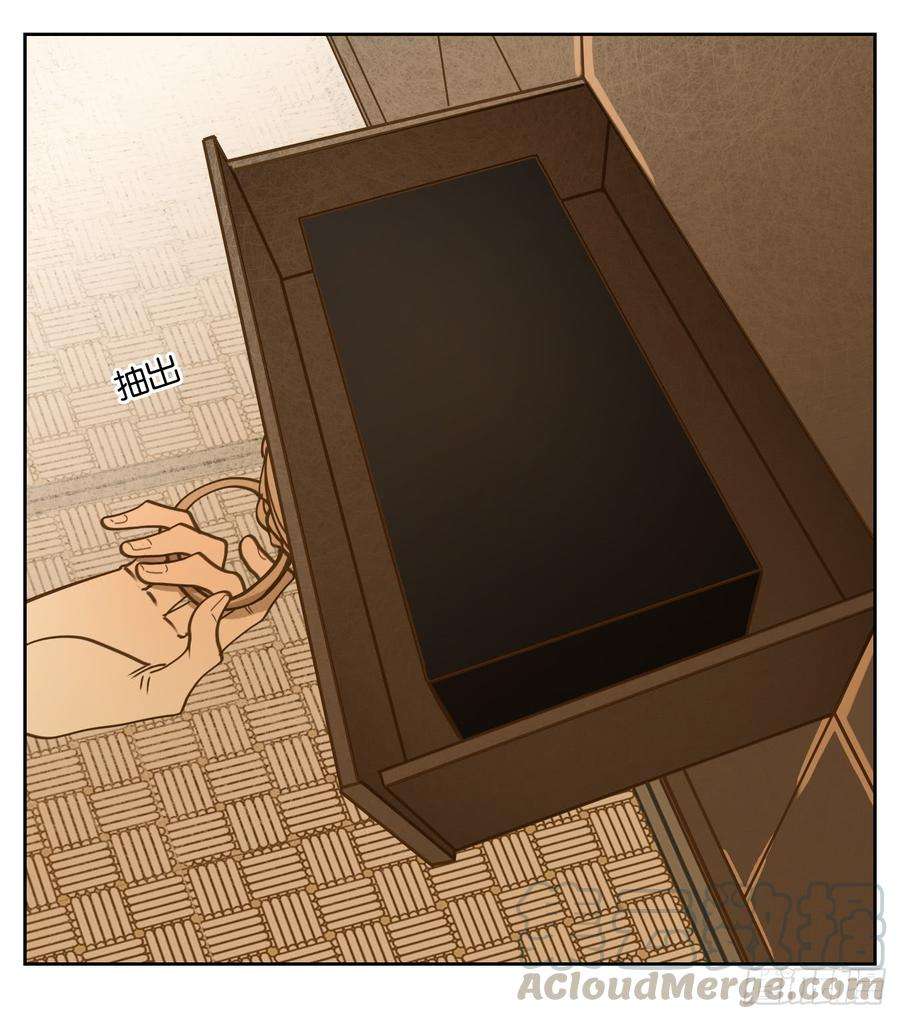 妖怪酒馆56话 寄生之椟（八）