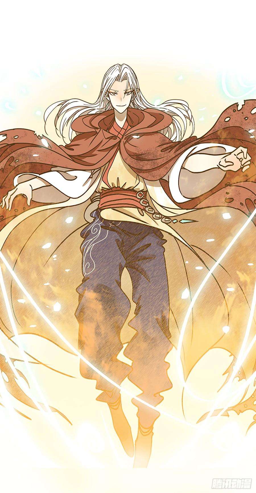 妖怪酒馆56话 寄生之椟（八）