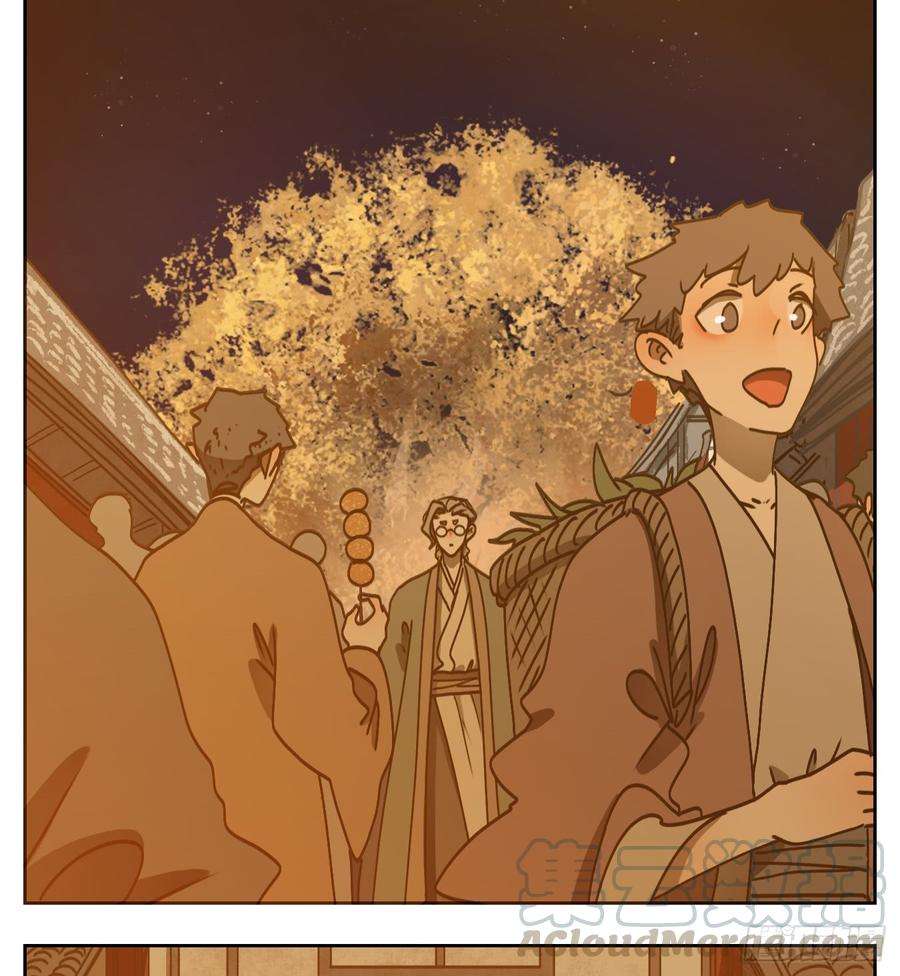 妖怪酒馆56话 寄生之椟（八）