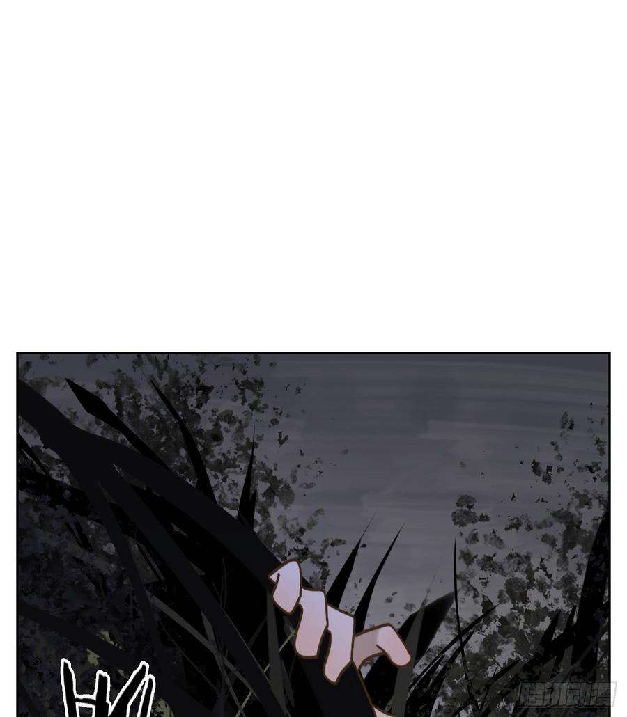 妖怪酒馆59话 寄生之椟（十一）