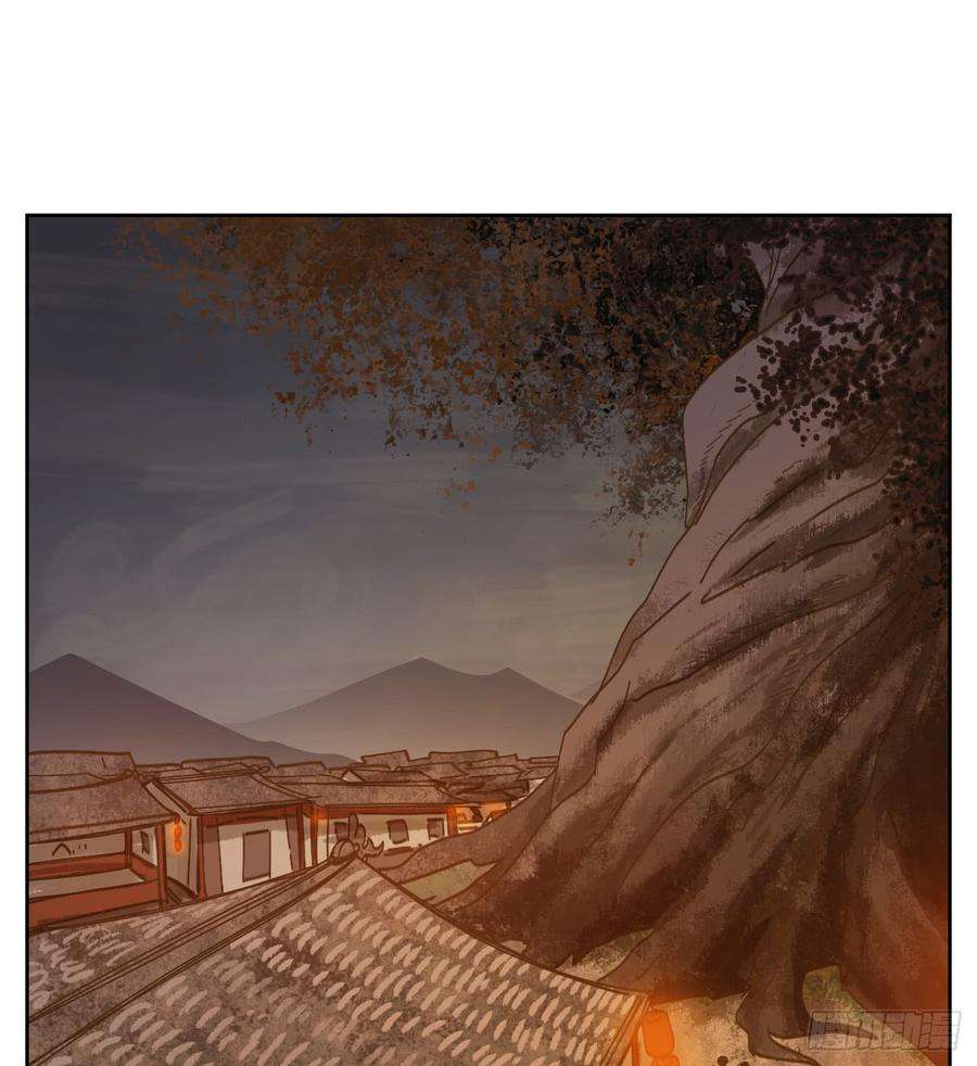 妖怪酒馆59话 寄生之椟（十一）