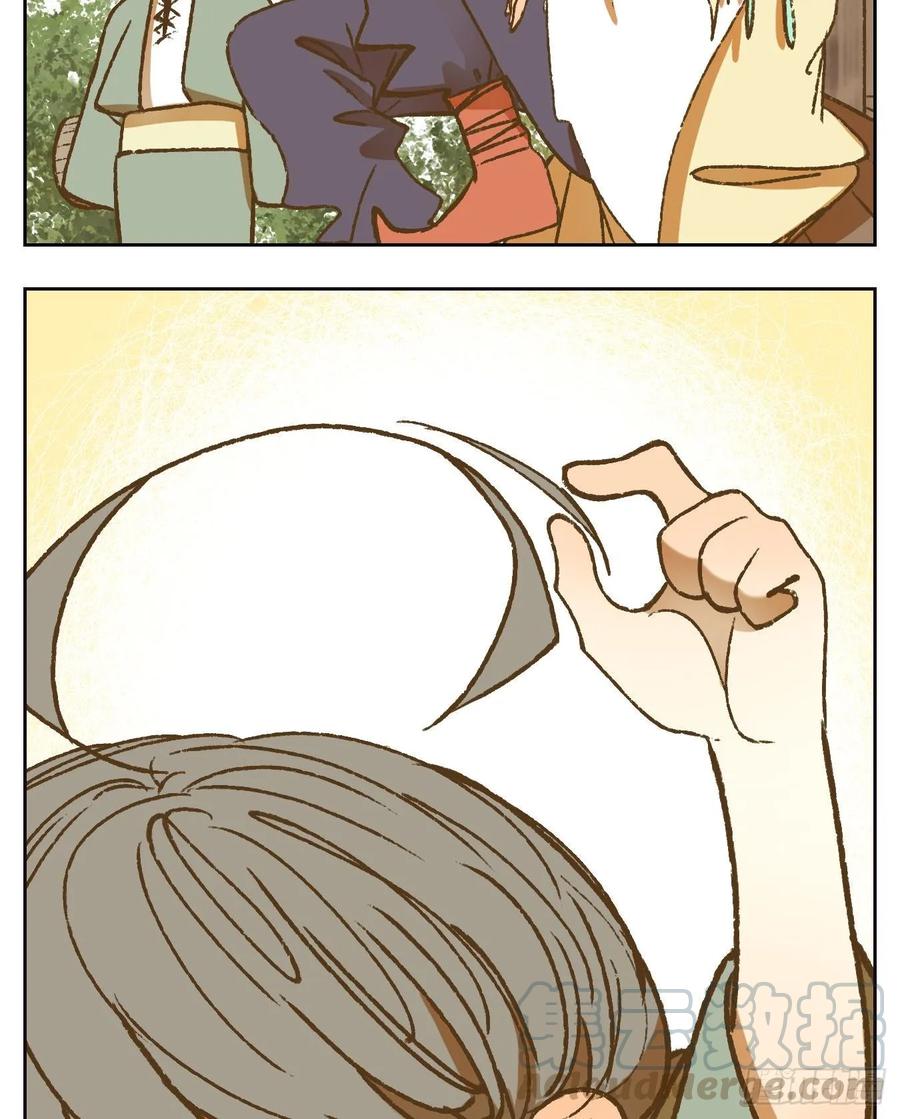 妖怪酒馆番外！ 2