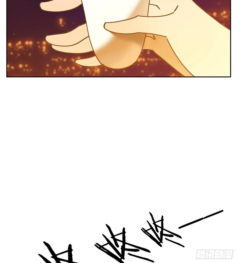 妖怪酒馆74话 重阳之约（二）