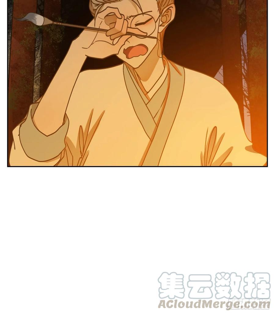 妖怪酒馆75话 重阳之约（三）