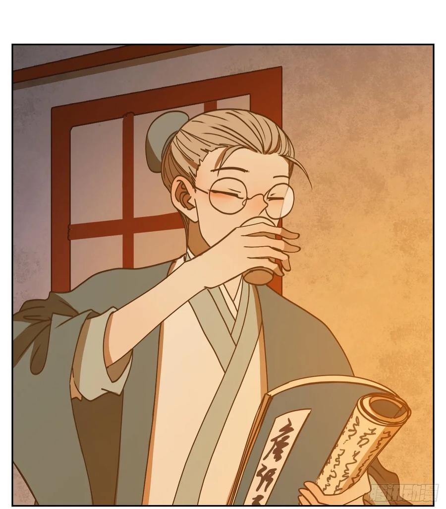 妖怪酒馆76话 重阳之约（四）