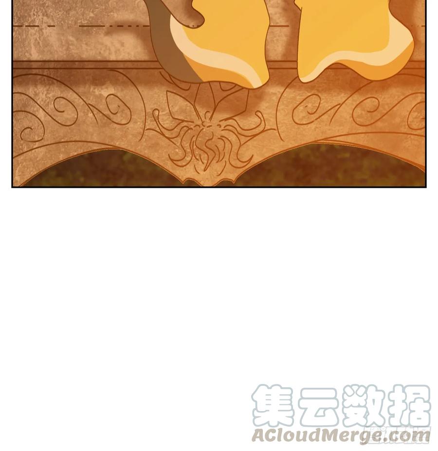 妖怪酒馆78话 重阳之约（六）