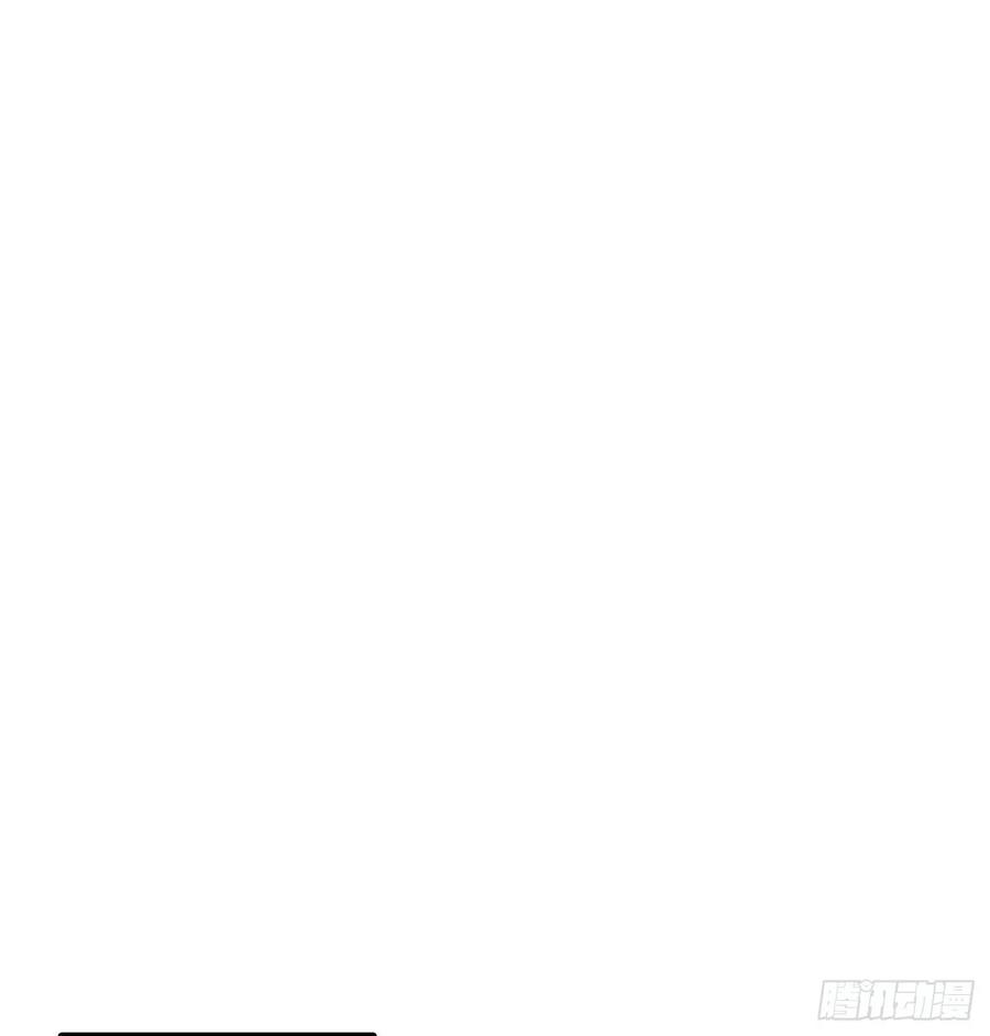 妖怪酒馆81话 重阳之约（九）