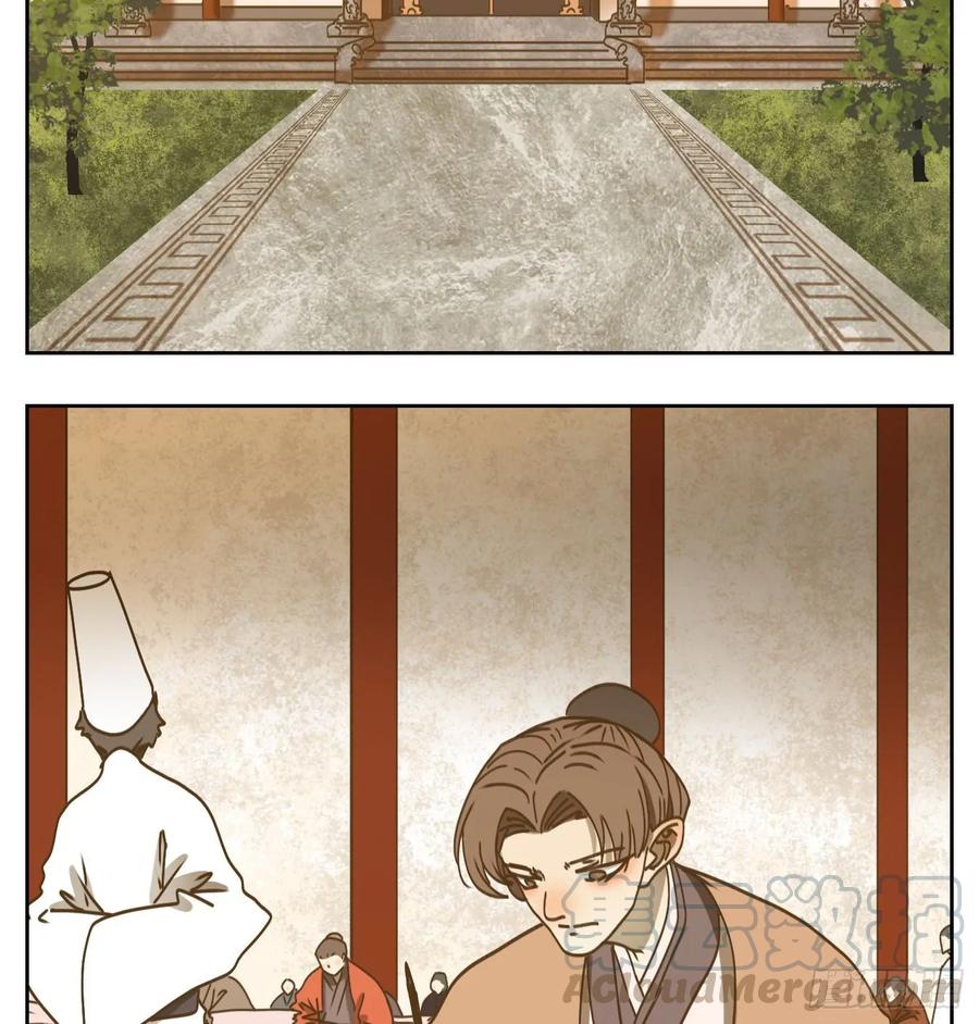 妖怪酒馆81话 重阳之约（九）