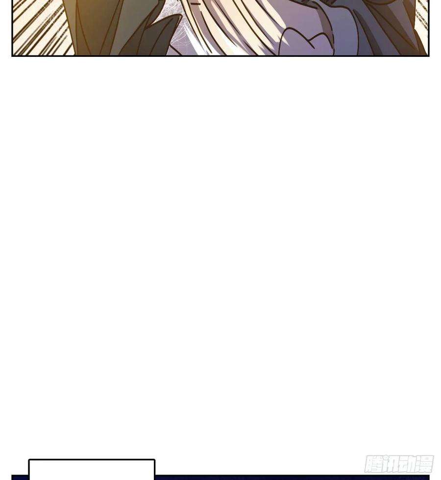 妖怪酒馆82话 重阳之约（十）